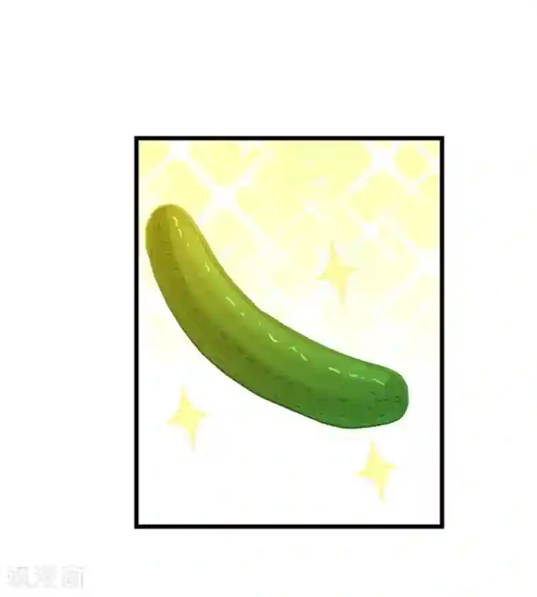 地狱鬼妻第99话 小黑的顾虑