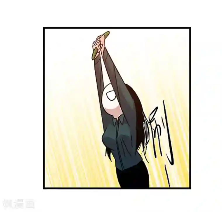 地狱鬼妻第99话 小黑的顾虑