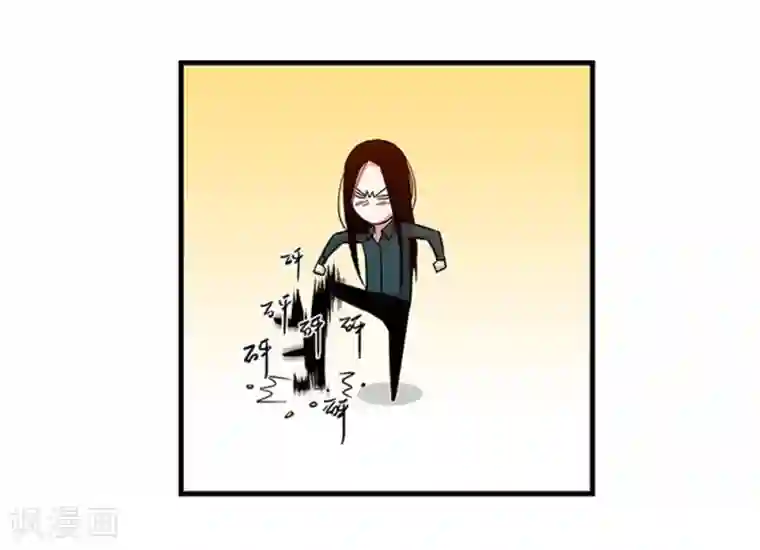 地狱鬼妻第99话 小黑的顾虑