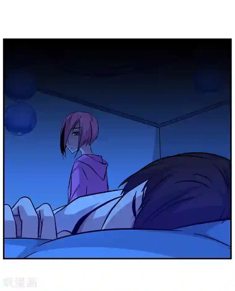 地狱鬼妻第100话 失眠