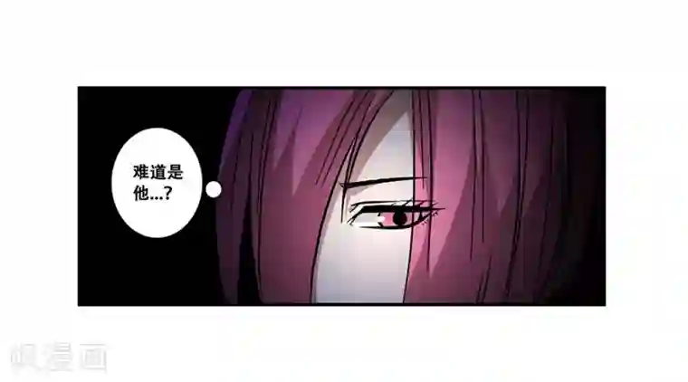 地狱鬼妻第100话 失眠
