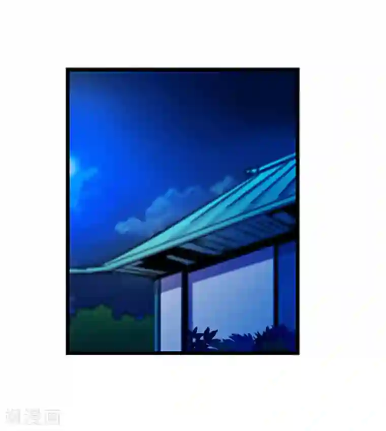 地狱鬼妻第100话 失眠