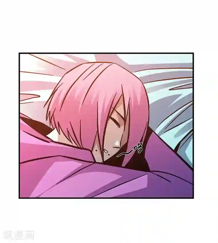 地狱鬼妻第101话 条件