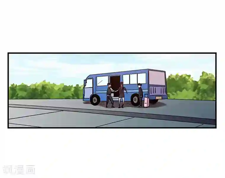 地狱鬼妻第101话 条件
