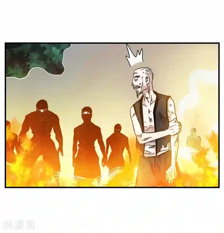 地狱鬼妻第102话 决赛前夜1