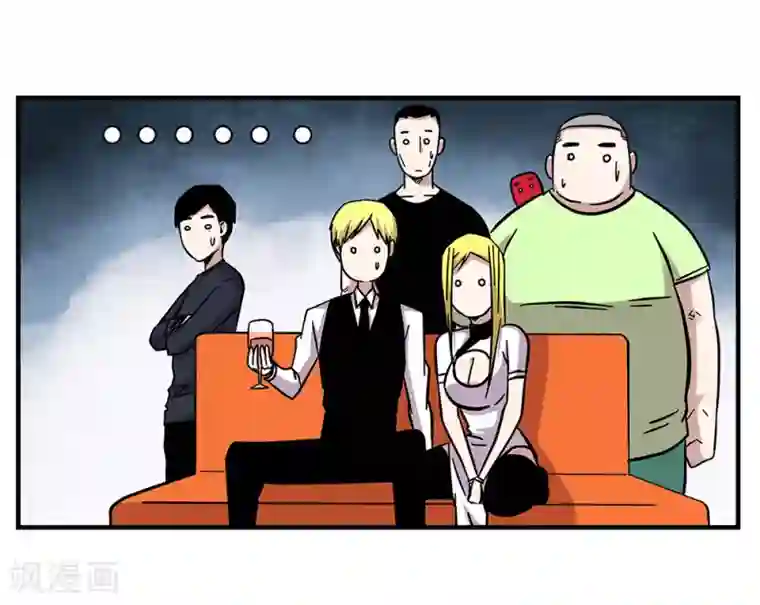 地狱鬼妻第102话 决赛前夜1