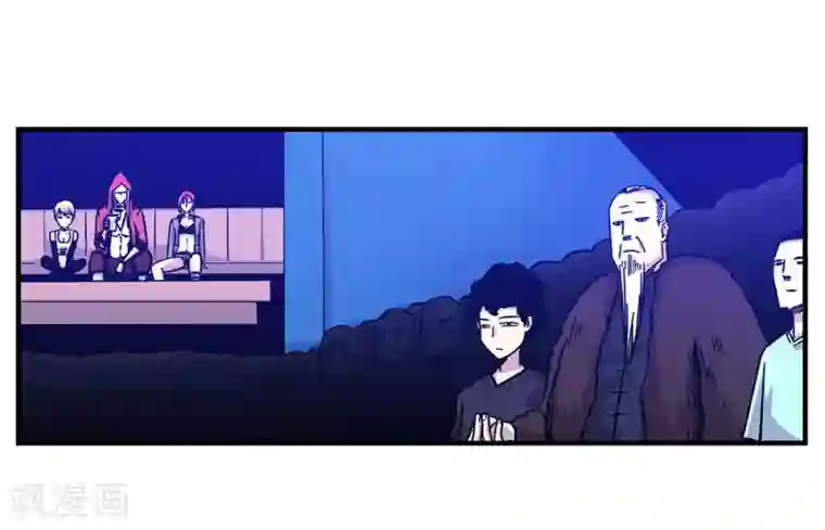 地狱鬼妻第103话 决赛前夜2