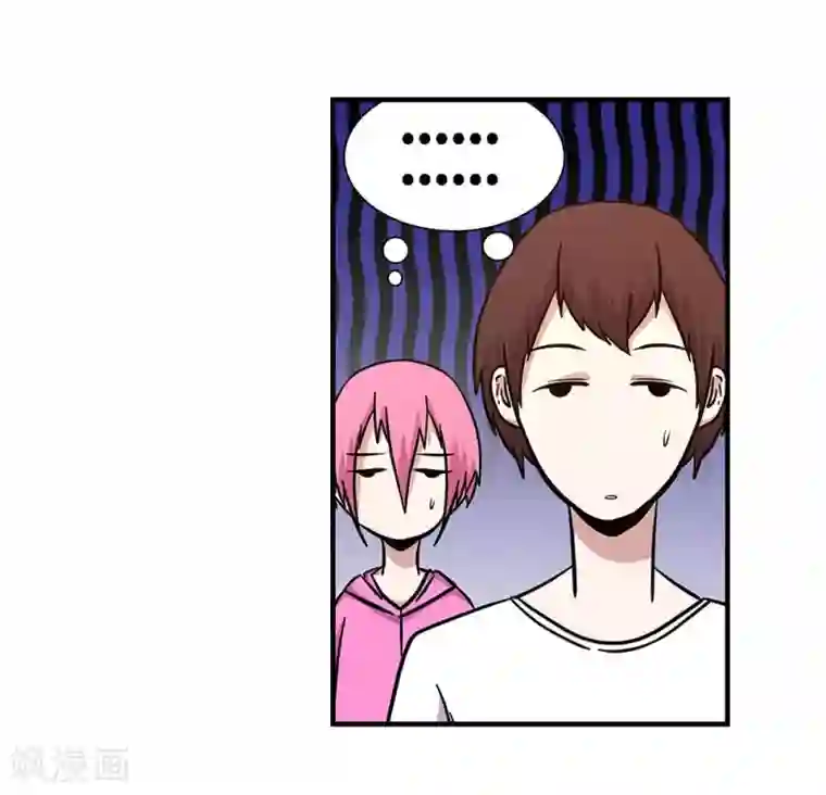 地狱鬼妻第103话 决赛前夜2