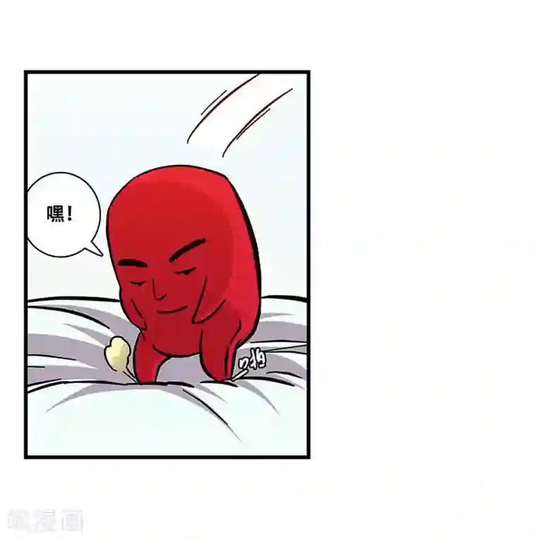 地狱鬼妻第103话 决赛前夜2