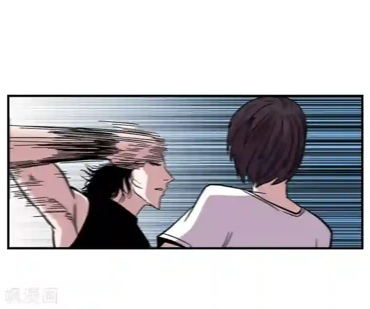 男生脱裤子露蛋的图片第104话 攻击