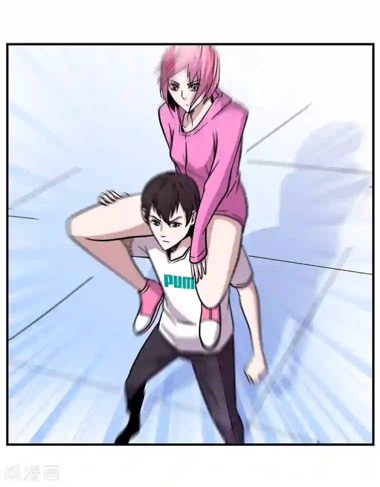 男生脱裤子露蛋的图片第104话 攻击