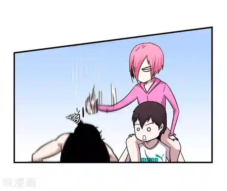 地狱鬼妻第104话 攻击