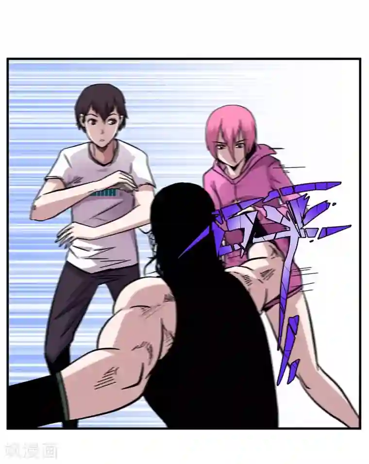 地狱鬼妻第104话 攻击