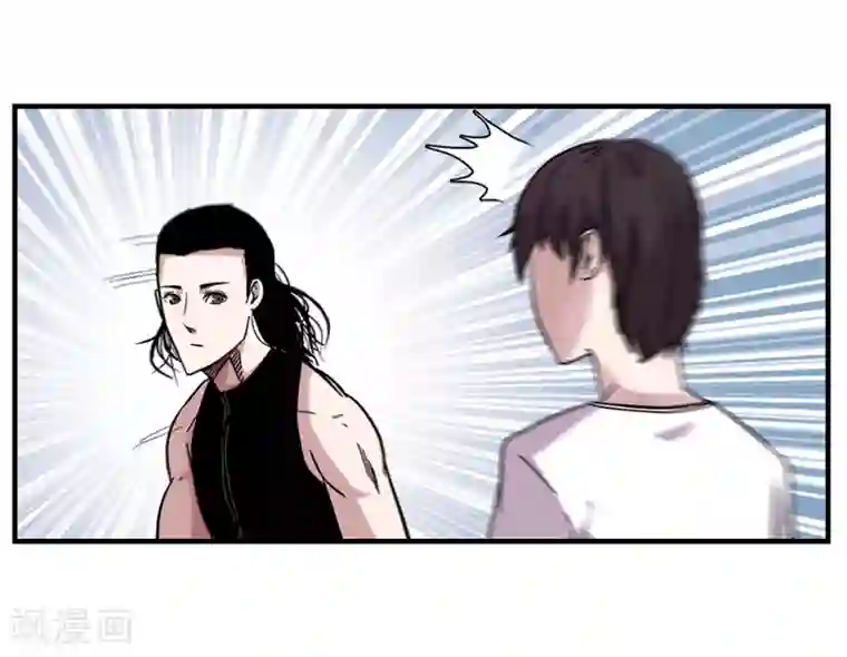 地狱鬼妻第104话 攻击