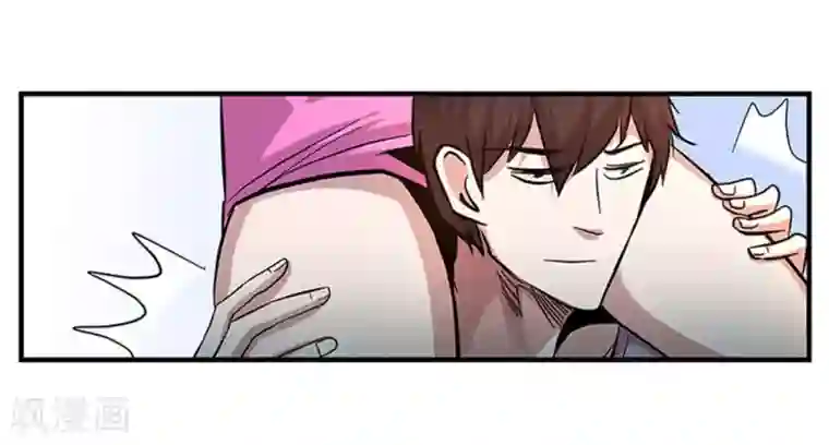 地狱鬼妻第105话 降魔杵碎了