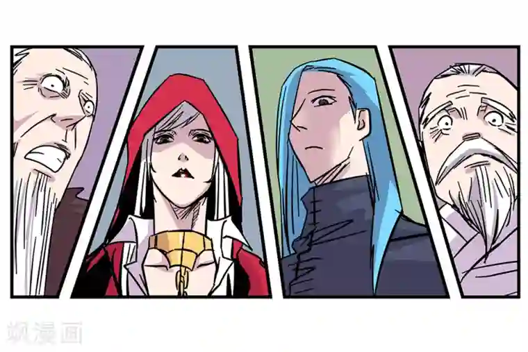 地狱鬼妻第106话 绝境1