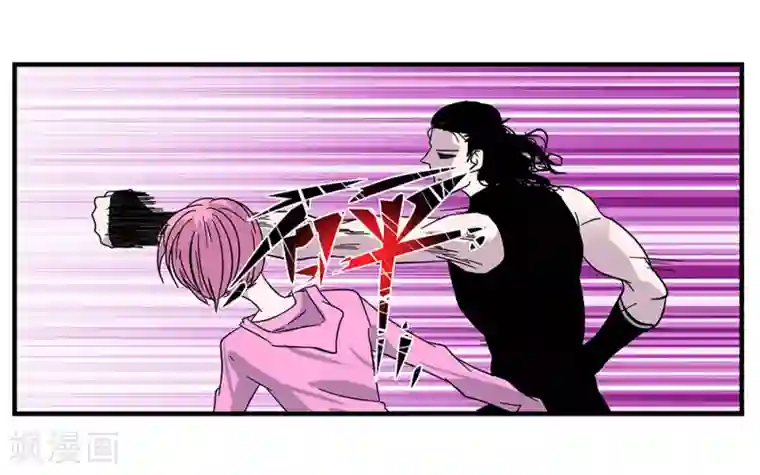 地狱鬼妻第106话 绝境1