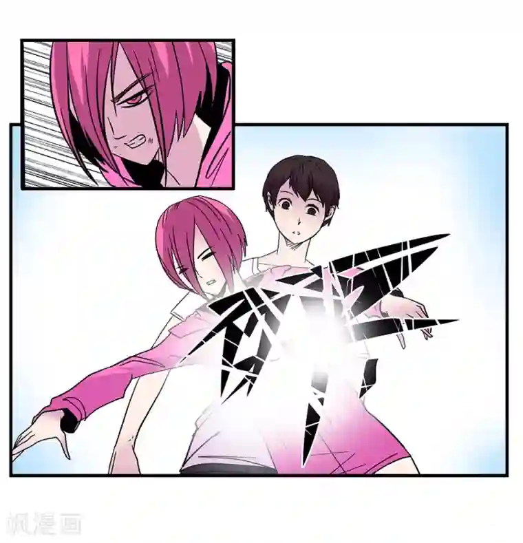 地狱鬼妻最终话 绝境2