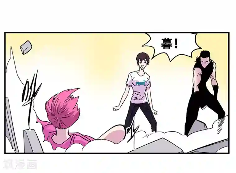 地狱鬼妻最终话 绝境2