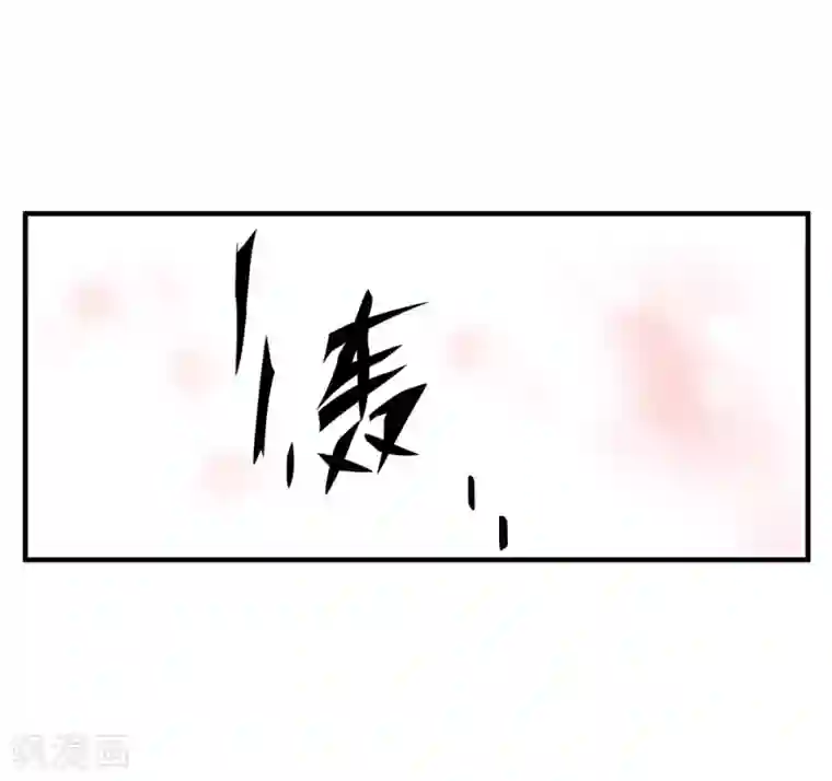 地狱鬼妻最终话 绝境2