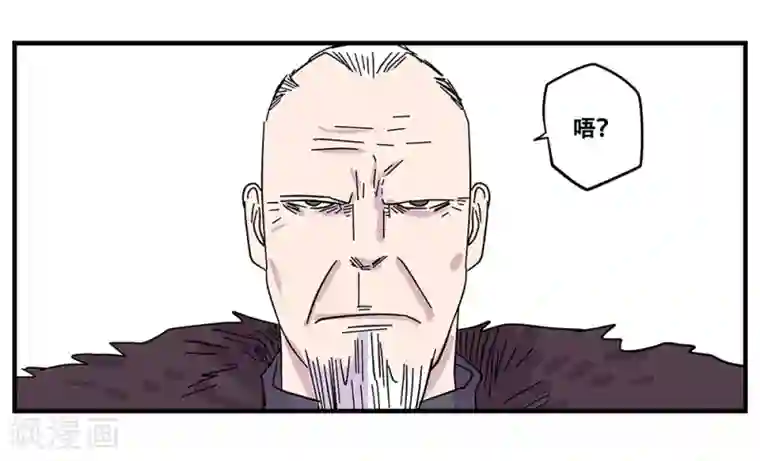 地狱鬼妻最终话 绝境2