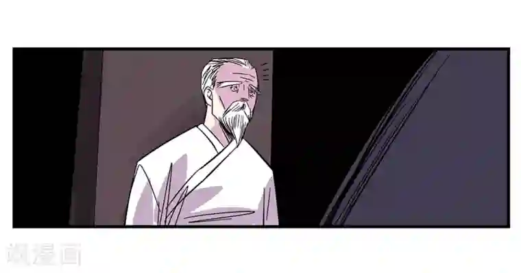 地狱鬼妻最终话 绝境2