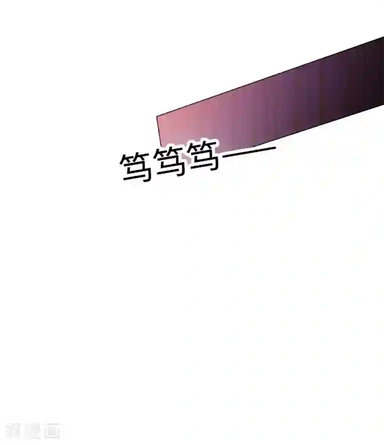 帝少，你老婆又跑了第70话 臭男人从天而降