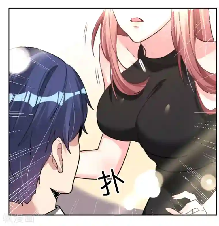 帝少，你老婆又跑了第1话 一夜孽情