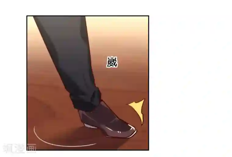 帝少，你老婆又跑了第1话 一夜孽情