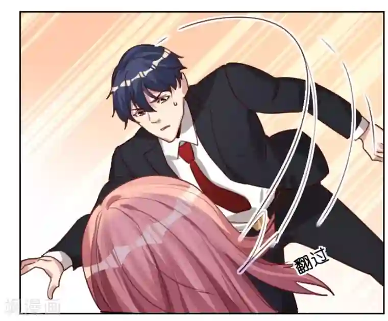 帝少，你老婆又跑了第1话 一夜孽情