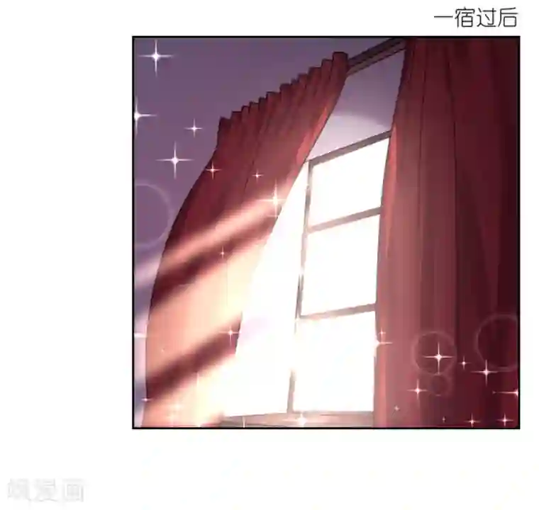 帝少，你老婆又跑了第1话 一夜孽情