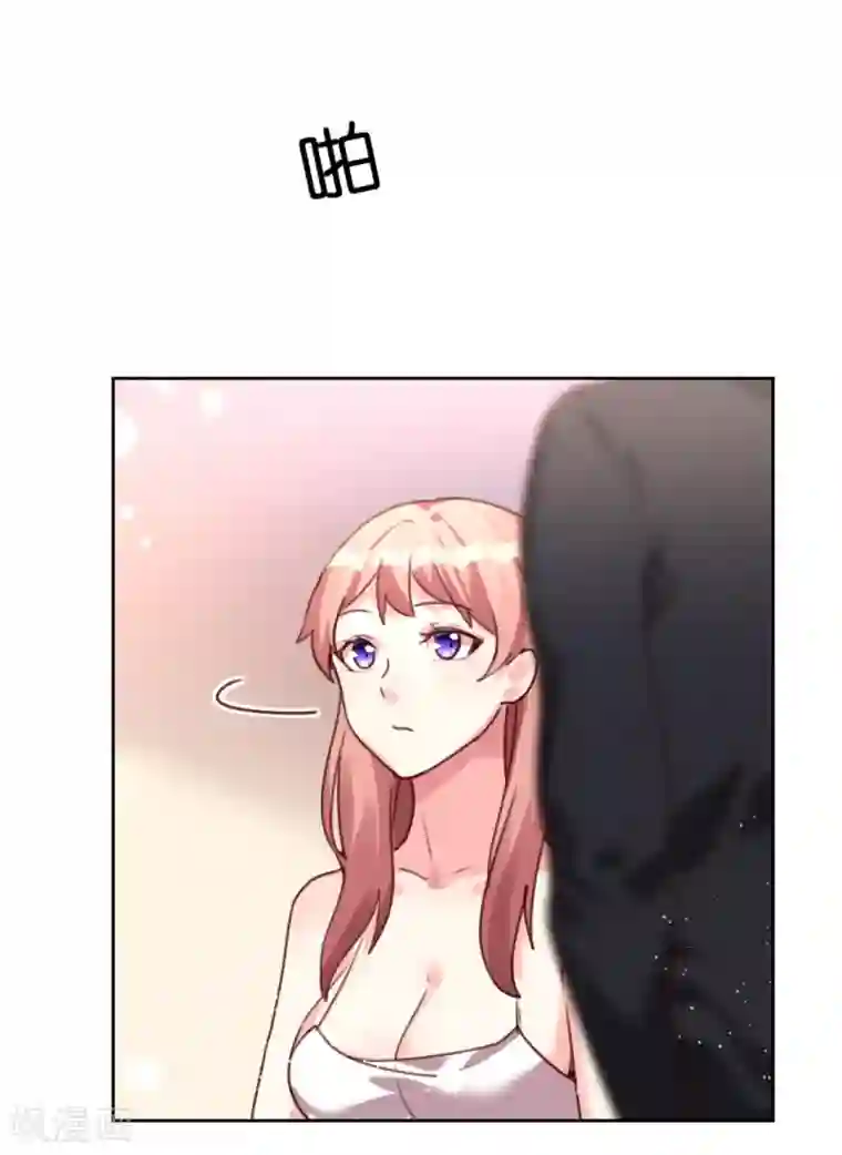 帝少，你老婆又跑了第1话 一夜孽情