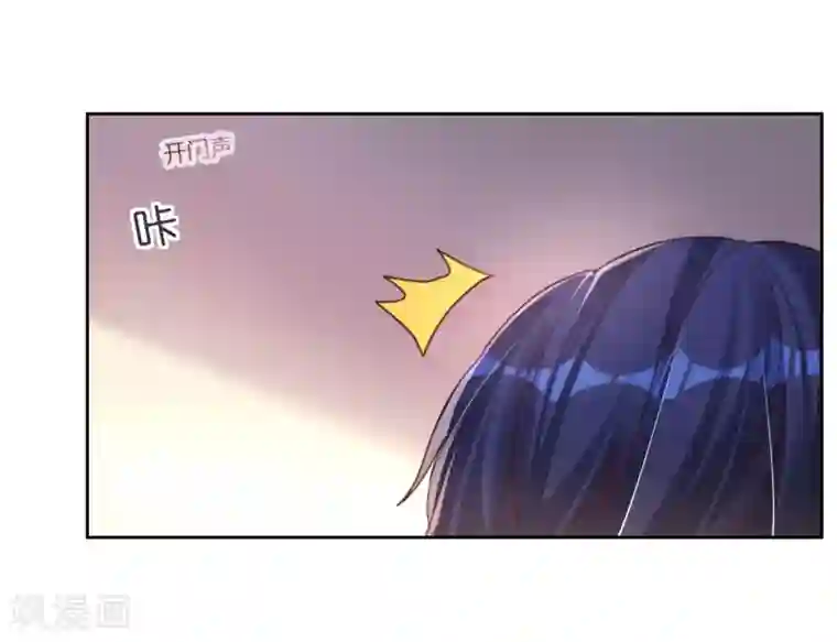 帝少，你老婆又跑了第1话 一夜孽情