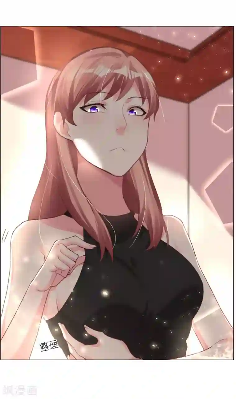 帝少，你老婆又跑了第2话 他就只值一百块