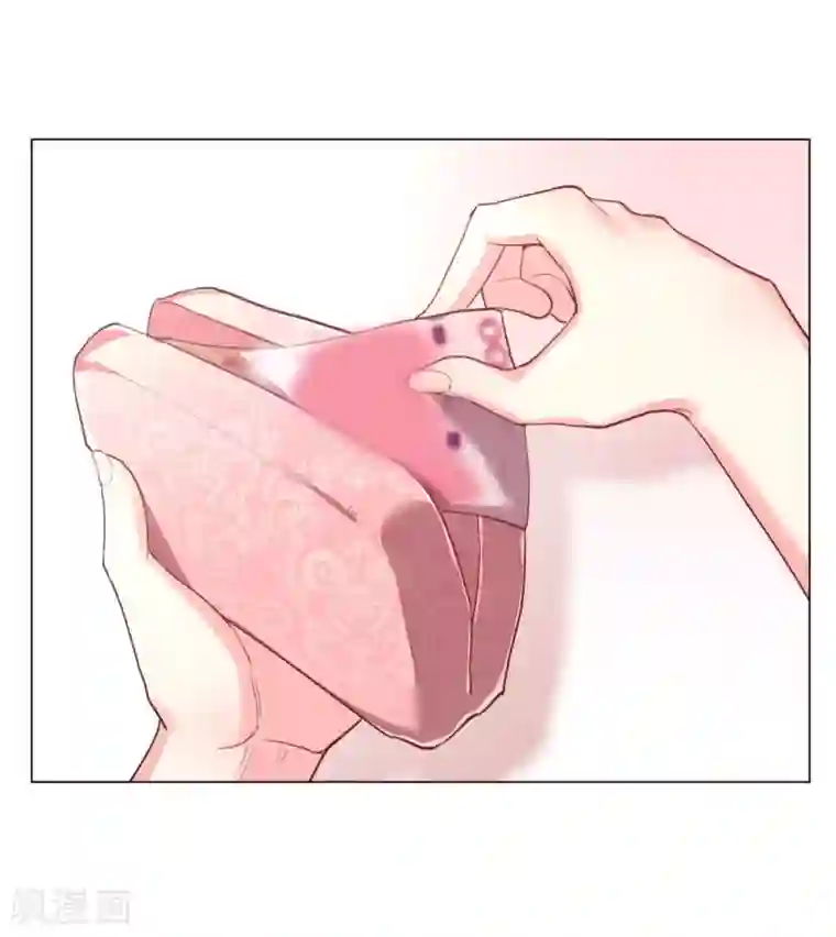 帝少，你老婆又跑了第2话 他就只值一百块