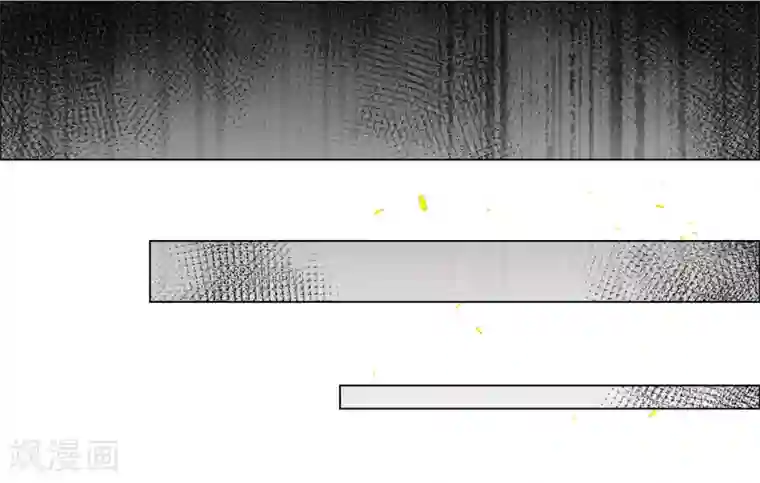 帝少，你老婆又跑了第3话 过去的回不去