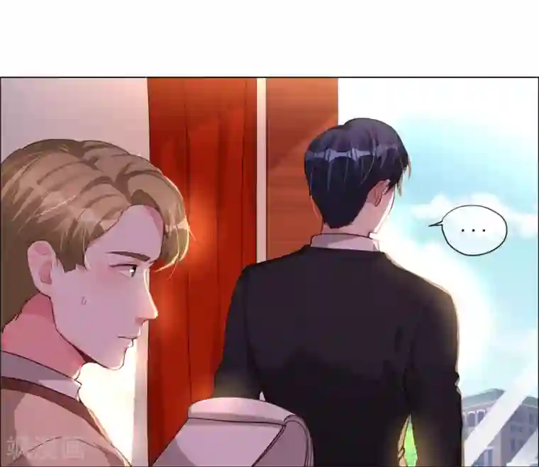 帝少，你老婆又跑了第4话 被盯上的猎物