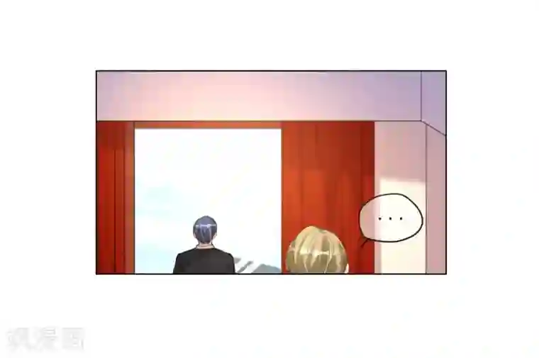 帝少，你老婆又跑了第4话 被盯上的猎物