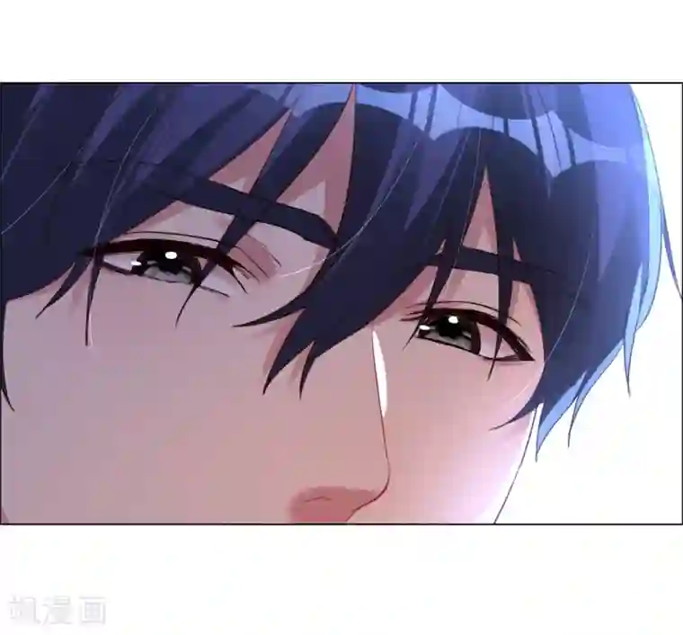 帝少，你老婆又跑了第4话 被盯上的猎物