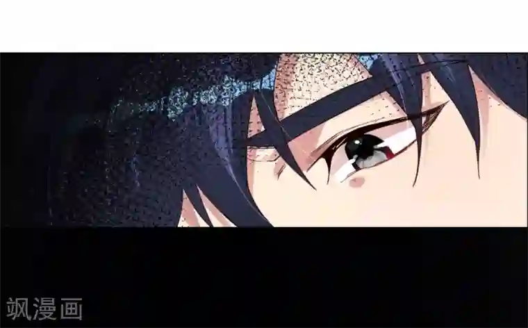 帝少，你老婆又跑了第4话 被盯上的猎物