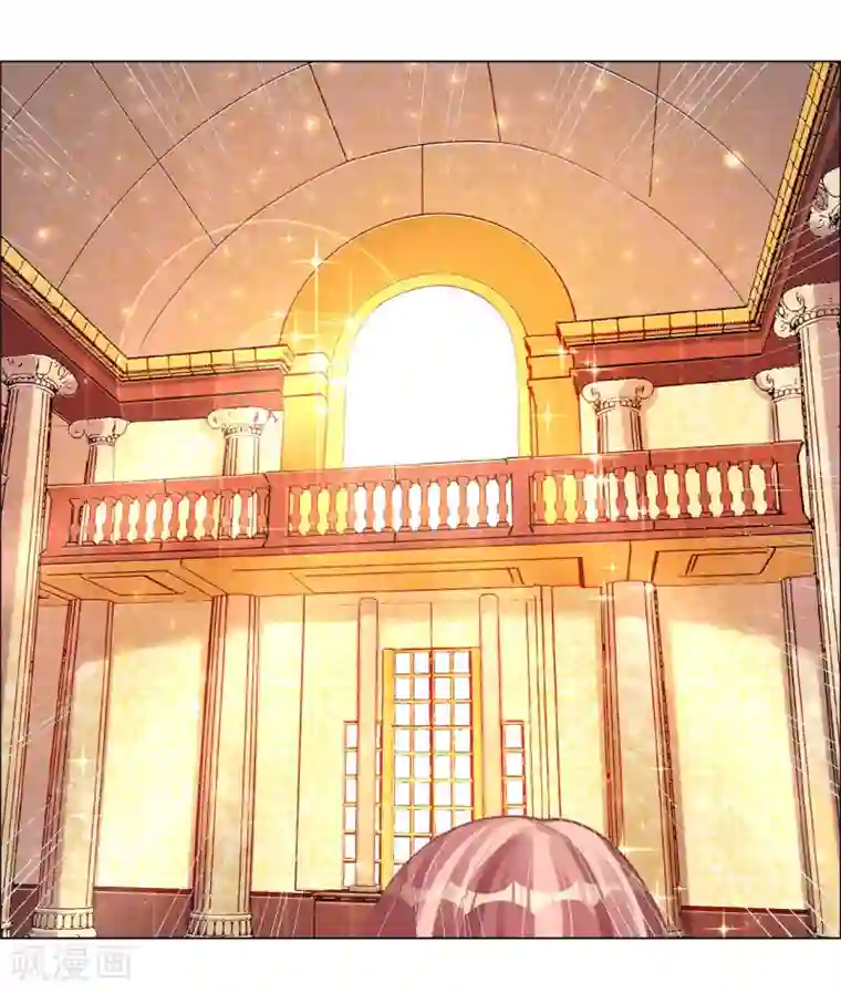 帝少，你老婆又跑了第4话 被盯上的猎物