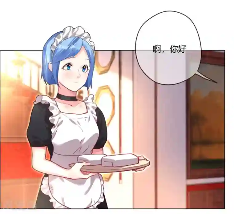 帝少，你老婆又跑了第4话 被盯上的猎物