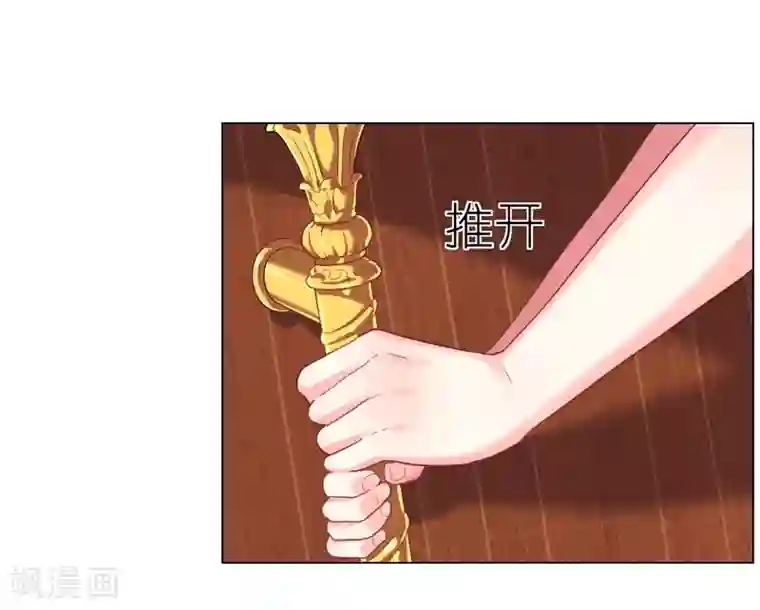 帝少，你老婆又跑了第5话 恶魔