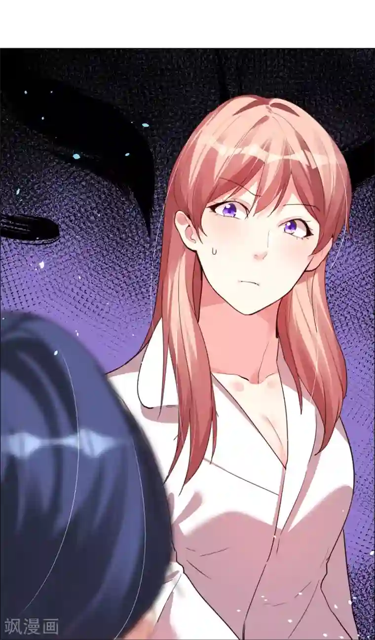 帝少，你老婆又跑了第5话 恶魔