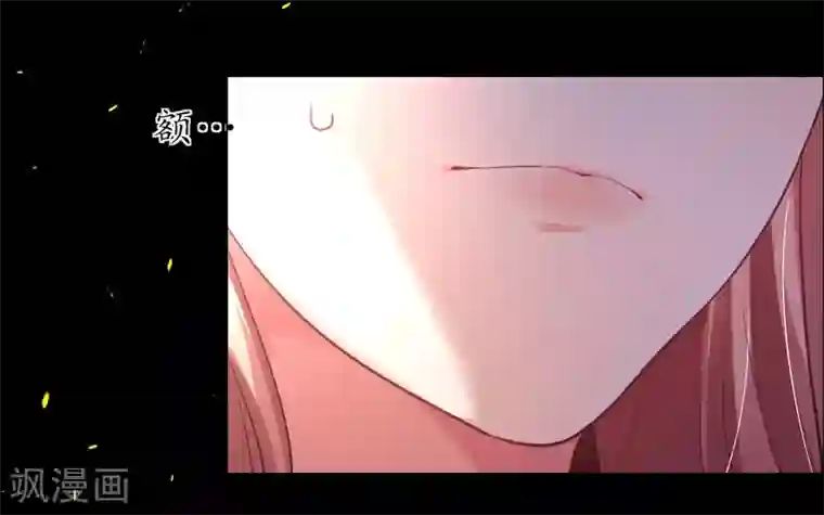 帝少，你老婆又跑了第5话 恶魔