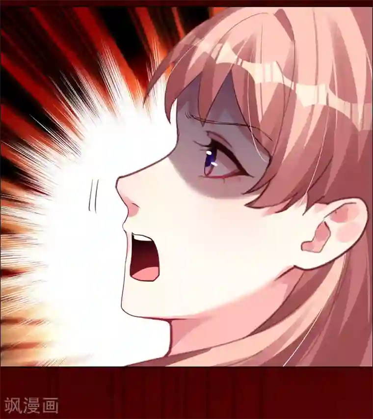 帝少，你老婆又跑了第5话 恶魔