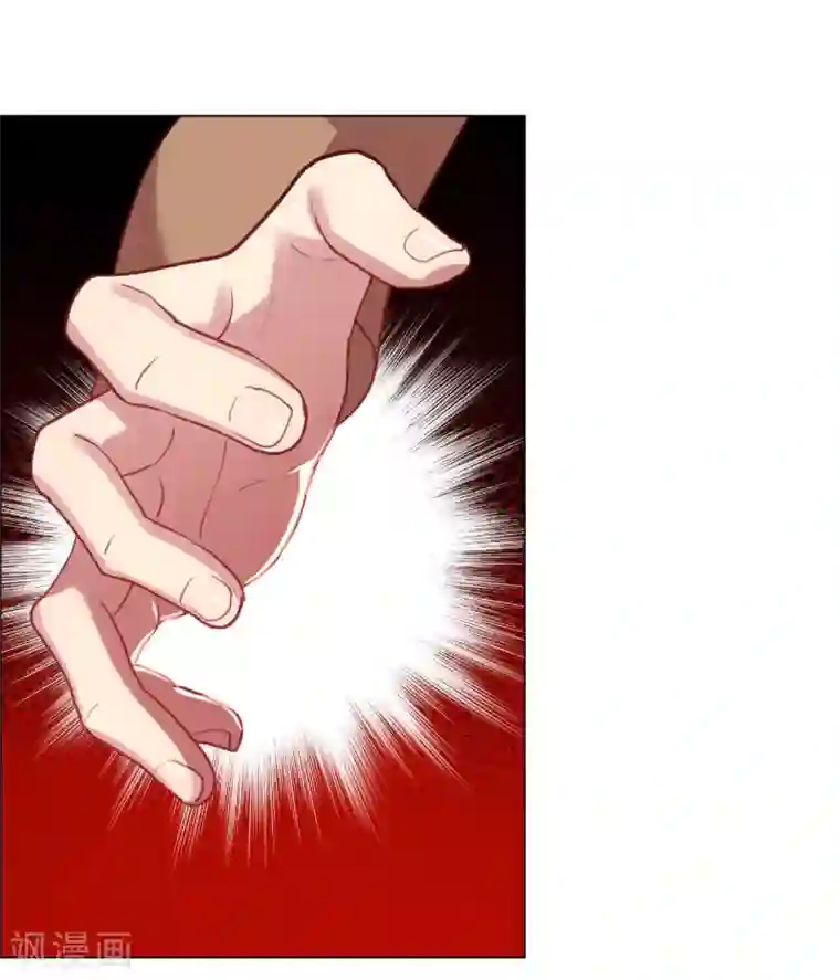 帝少，你老婆又跑了第5话 恶魔