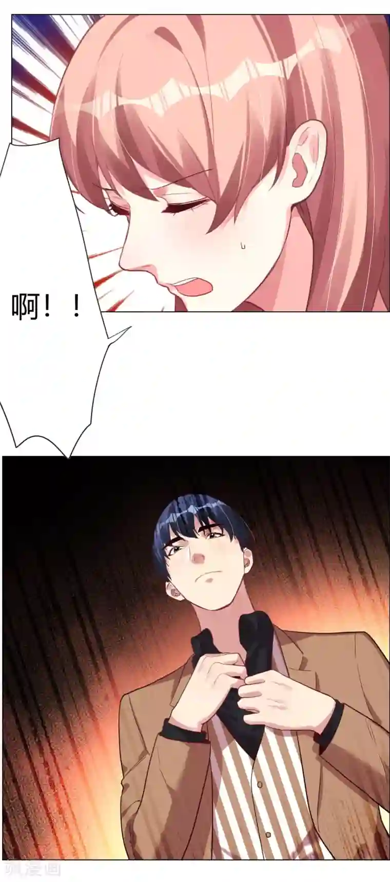 帝少，你老婆又跑了第5话 恶魔