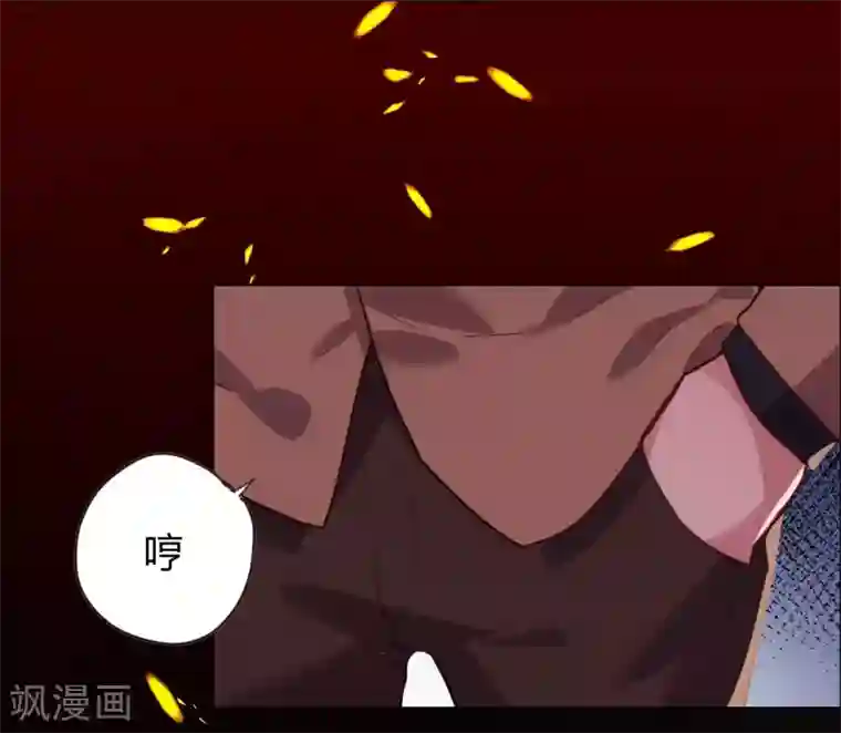 帝少，你老婆又跑了第5话 恶魔