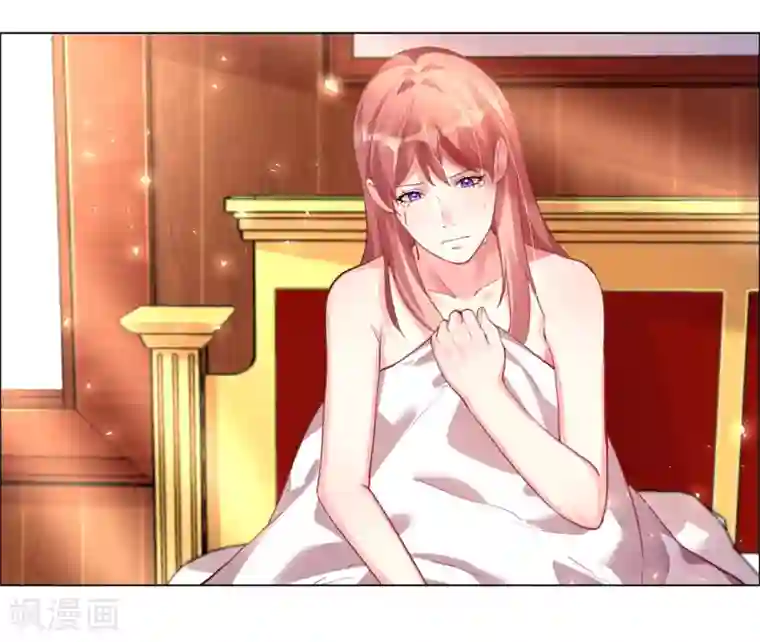 帝少，你老婆又跑了第6话 逃走